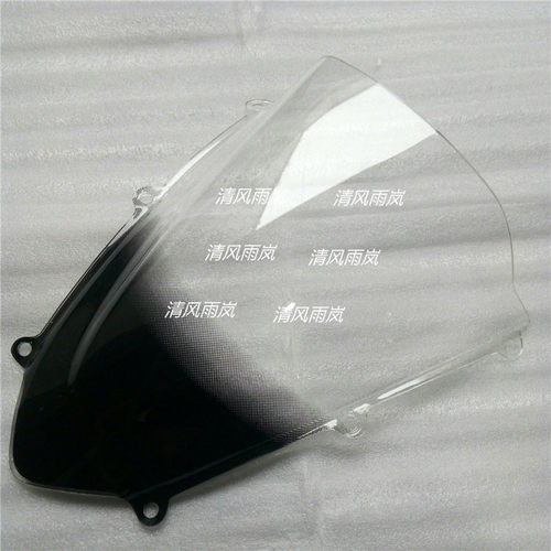 CBR6000RR F5 07 08 09 10 挡风玻璃 前风挡玻璃加 网点