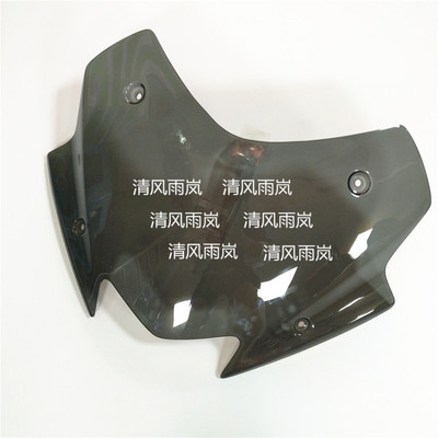 适用雅马哈T-MAX530 TMAX530 17-20年 DX SX改装前挡风玻璃 风挡