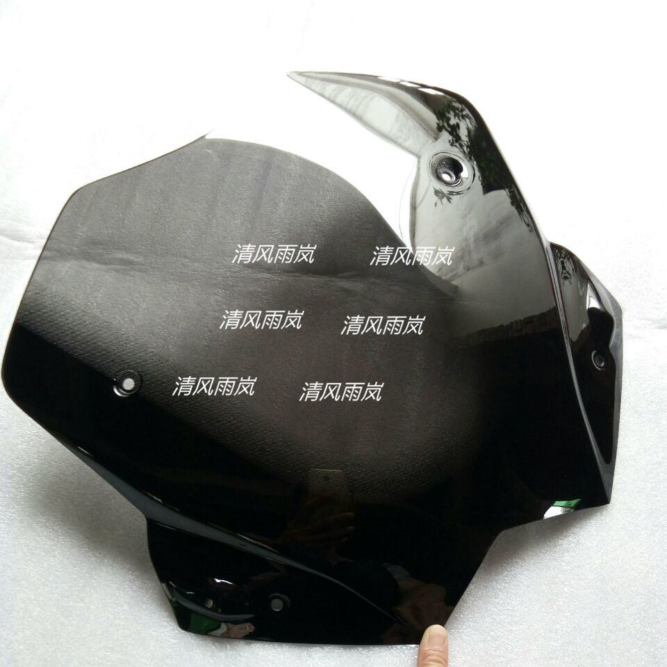 摩配T-MAX530 摩配 TMAX530 短风 挡风玻璃 风挡玻璃