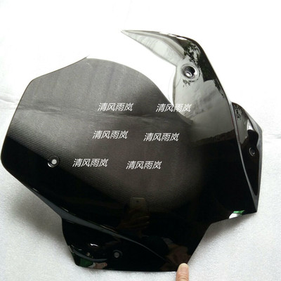 摩配T-MAX530 摩配 TMAX530 短风 挡风玻璃 风挡玻璃