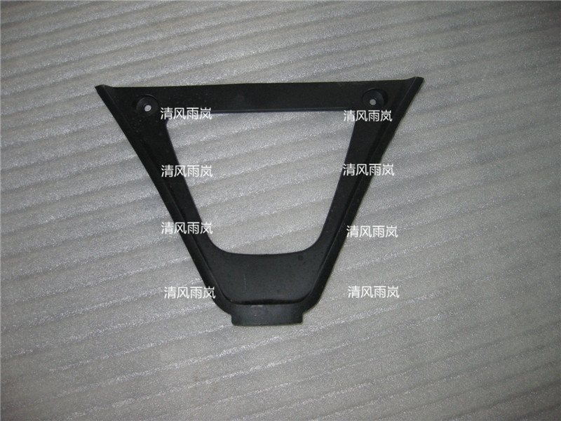 ZX-6R 636 注塑外壳 接下包三角肚 07-08年板坯