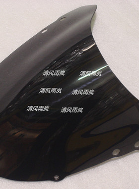 高质量 挡风玻璃94-97年CBR900RR=893 跑车 摩托车 挡风玻璃...
