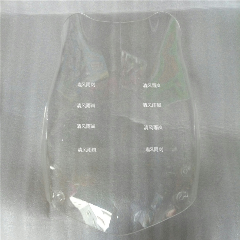 宝马配件宝马 F650GS（04-07年）加高风挡玻璃挡风玻璃