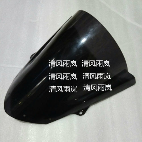 ZX-10R 08-09 ZX-6R 636 09-10加黑网点精品挡风玻璃