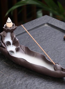 陶瓷莲花线香插家用檀香线香炉室内书房点香器净化空气荷花卧香炉