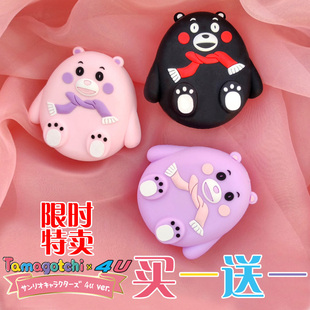 买一送一拓麻歌子4u熊本熊PS硅胶套三丽鸥梦龙电子宠物机保护套