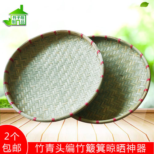 新品竹编簸箕筛子纯手工