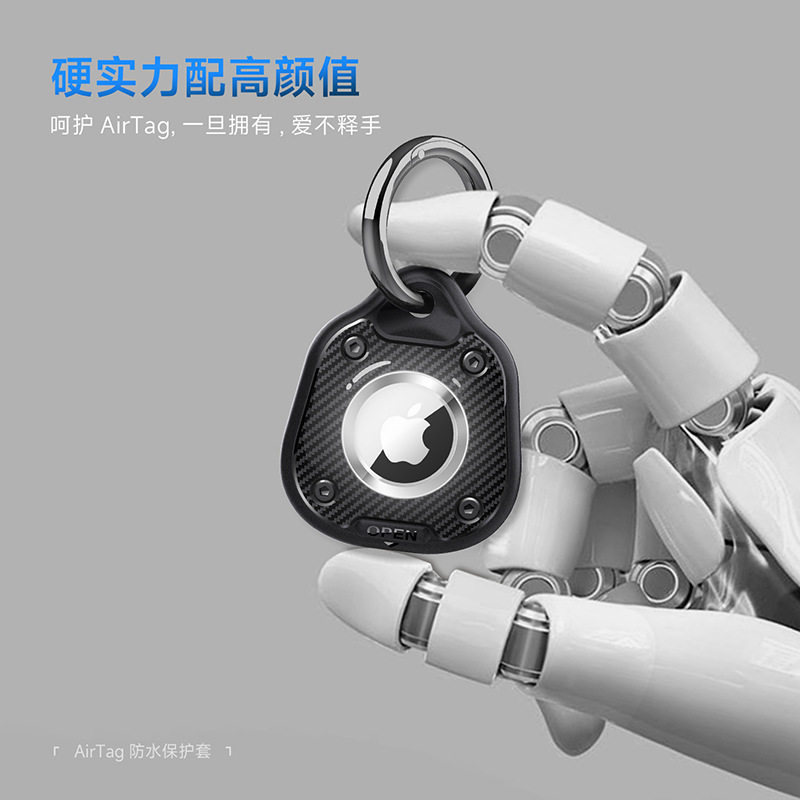 APPLE AIRTAG 보호 케이스 로케이터 애완 동물 어린이 분실 방지 장치 추적 보호 케이스에 적합한 진정한 방수 새 제품