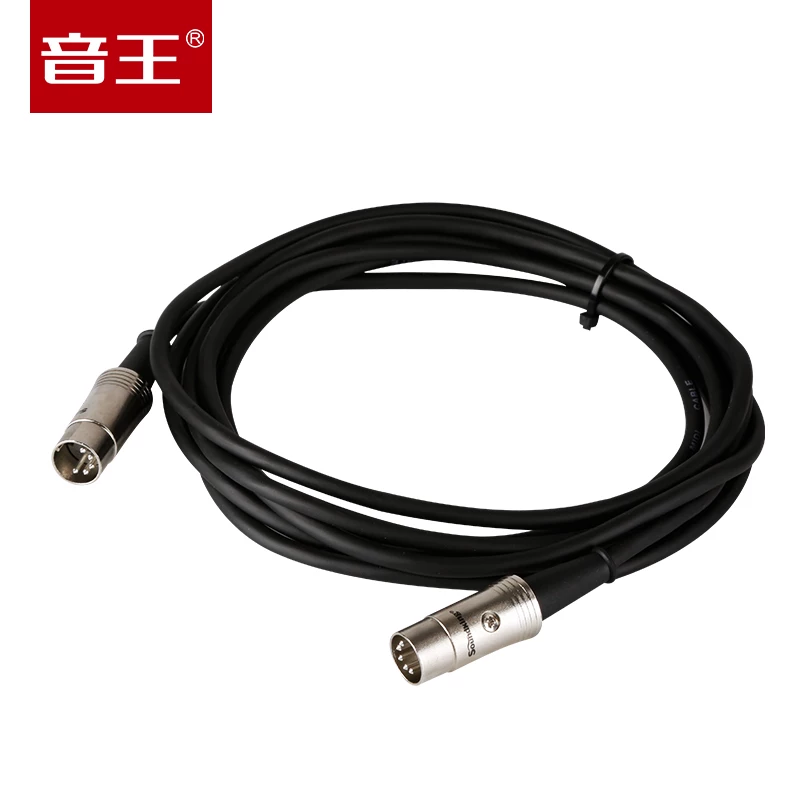 ЗвукKing/ QRP-B20 MIDI кабель подключения оборудования с пятиконтактным разъемом для пианино и электронного барабанного подключения