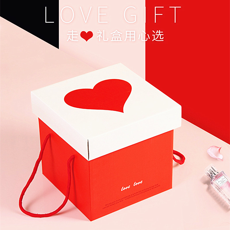 小清新礼盒包装盒爱心手提式创意正方形糖果礼品盒回礼零食纸盒子
