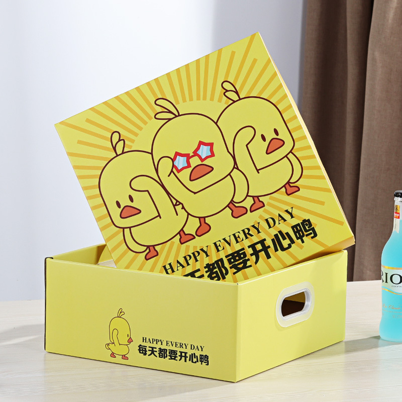 网红开心鸭糖果礼物礼品盒生日盒子空零食大礼包礼盒包装抖音同款