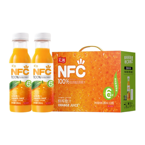 汇源果汁 100%NFC橙汁280ml*10瓶 鲜榨非浓缩还原果汁饮料礼盒