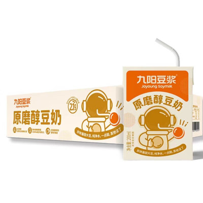 九阳豆浆原磨醇豆奶200ml*24盒原味豆奶饮料儿童学生营养早餐代餐