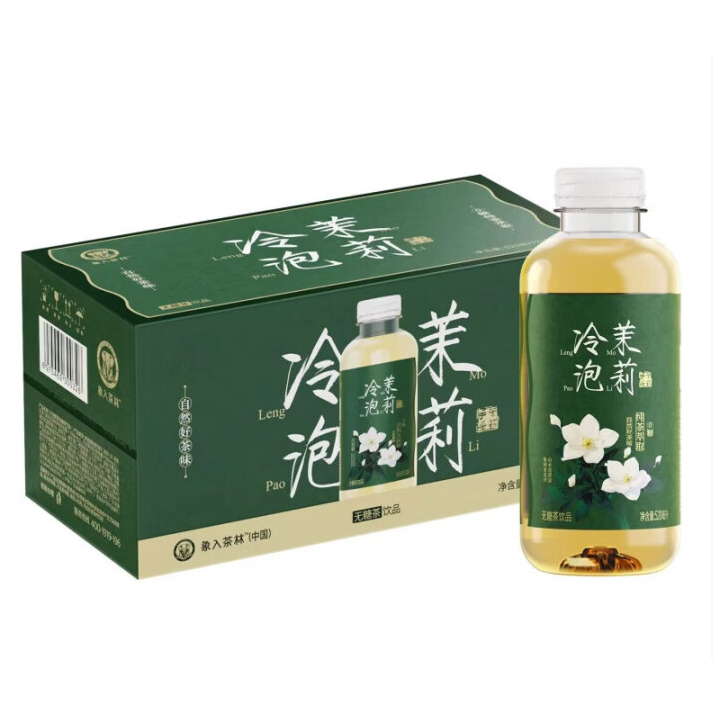 象入茶林无糖茶饮料整箱装520ml*15瓶 夏日解渴畅饮混合多口味