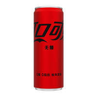 Coca-Cola Zero Coke Sugar-free 330ml*24 cans per case, genuine new packaging, free shipping in Beijing-Tianjin-Hebei region thumbnail 4