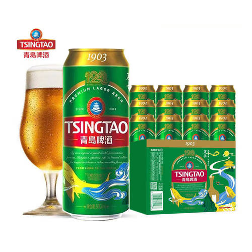 青岛啤酒1903经典500ml*12罐