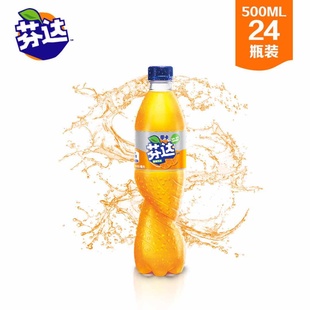 可口可乐 芬达零卡橙味汽水500ml*24瓶无糖芬达果饮料 碳酸饮料