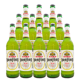 北京燕京啤酒10度清爽型600mlx12玻璃瓶整箱大绿棒子顺义原厂生产