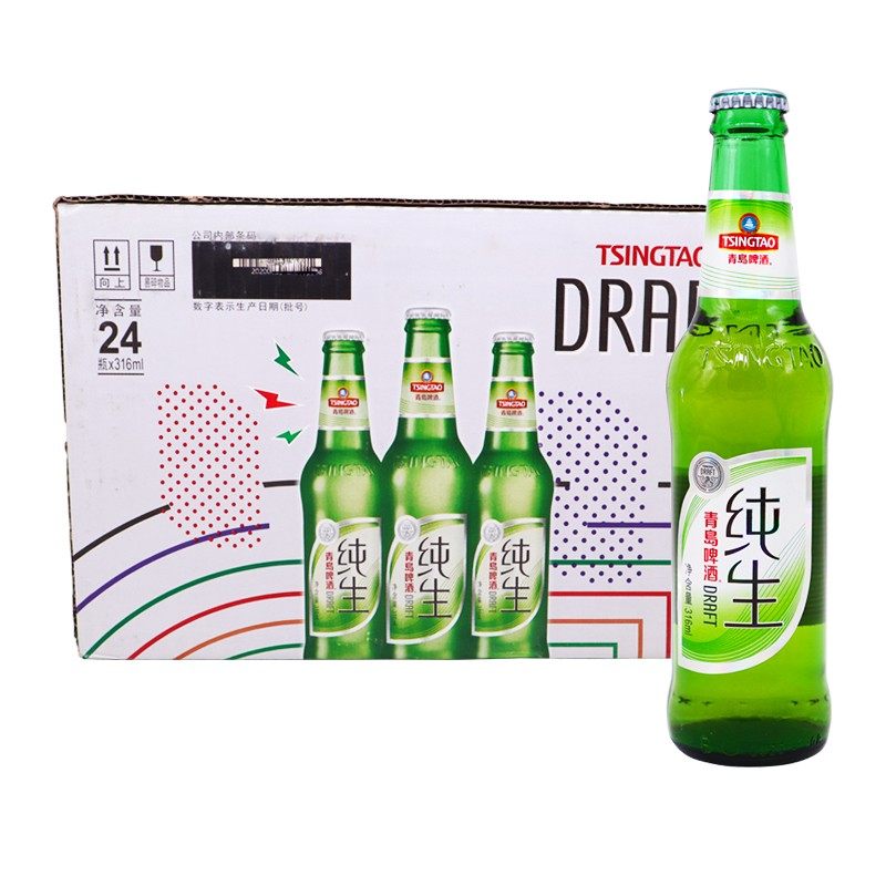 青岛啤酒 青岛纯生8度316ml*24瓶 小玻璃瓶 整箱装 京津冀包邮