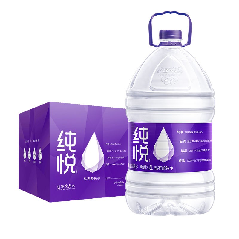 纯悦饮用水4.5L*4瓶大瓶纯净水