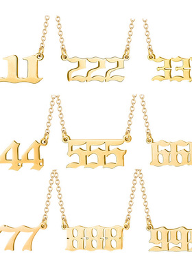 欧美跨境亚马逊热卖 个性数字吊坠000-999不锈钢时尚情侣派对礼物