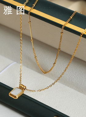 法式新款跨境复古时尚百搭轻奢钛钢镀18K金白母贝吊坠项链女饰品
