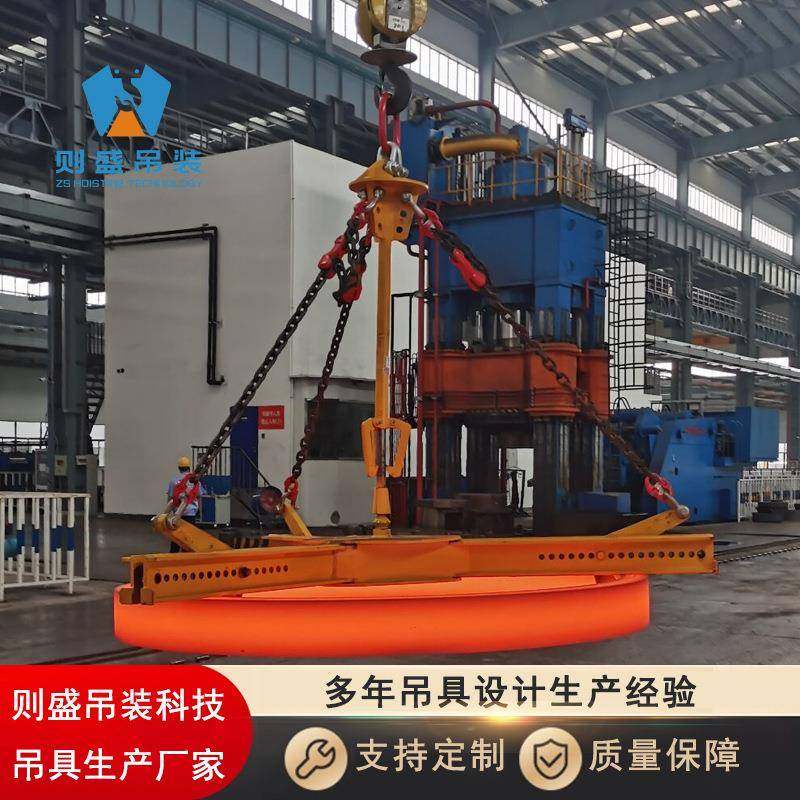 内撑式三爪吊具碾环吊具圆环法兰起重吊装工具规格10吨Φ2.5m