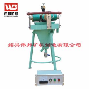 XCTS-300实验室磁力脱水槽强磁弱磁辊式干法磁选机磁选管