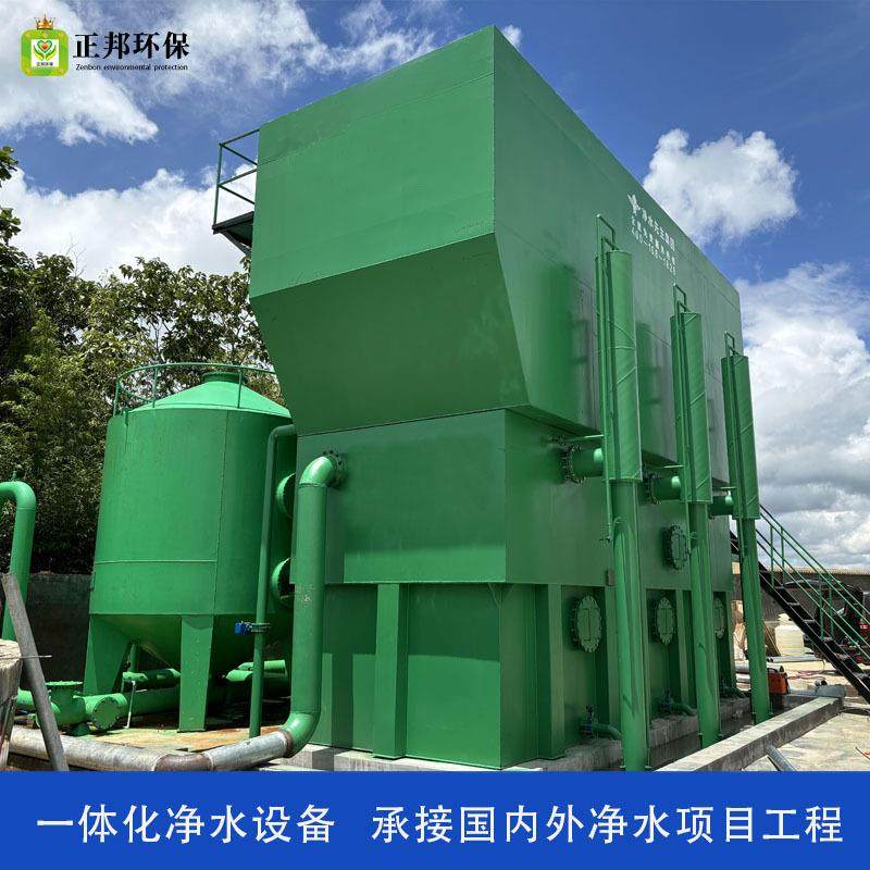 云贵川自来水厂一体化净水设备山泉水河水水库水净水过滤设备