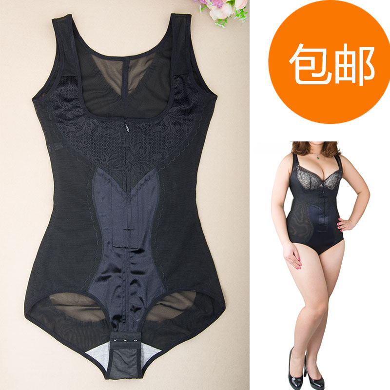 Sous-vêtement minceur - Ref 697771 Image 1