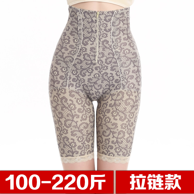 body amincissant - Ref 670523 Image 1