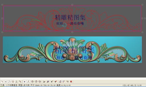 洋花门贴花精雕图挡板洋花灰度浮雕图扬花围板 门板 门上花0384