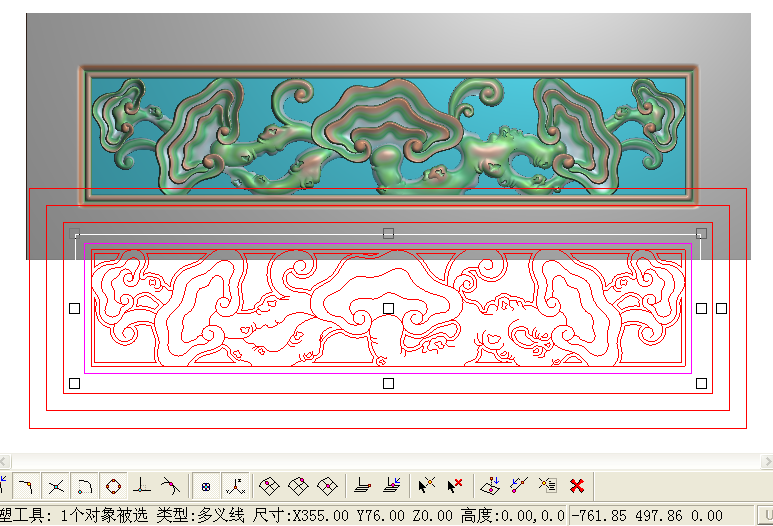 条案镂空灵芝精雕图浮雕图裙板花鸟精品灵芝中堂神台围板灰度图