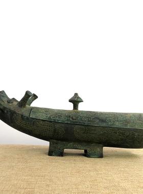 仿古青铜器龙形觥博物馆收藏