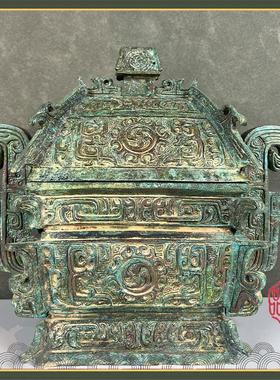 青铜器仿古摆件文庙祭器礼器