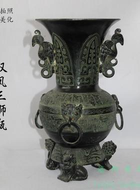 仿古青铜器双龙瓶摆件