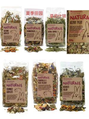 英国Rosewood草本植物饼干