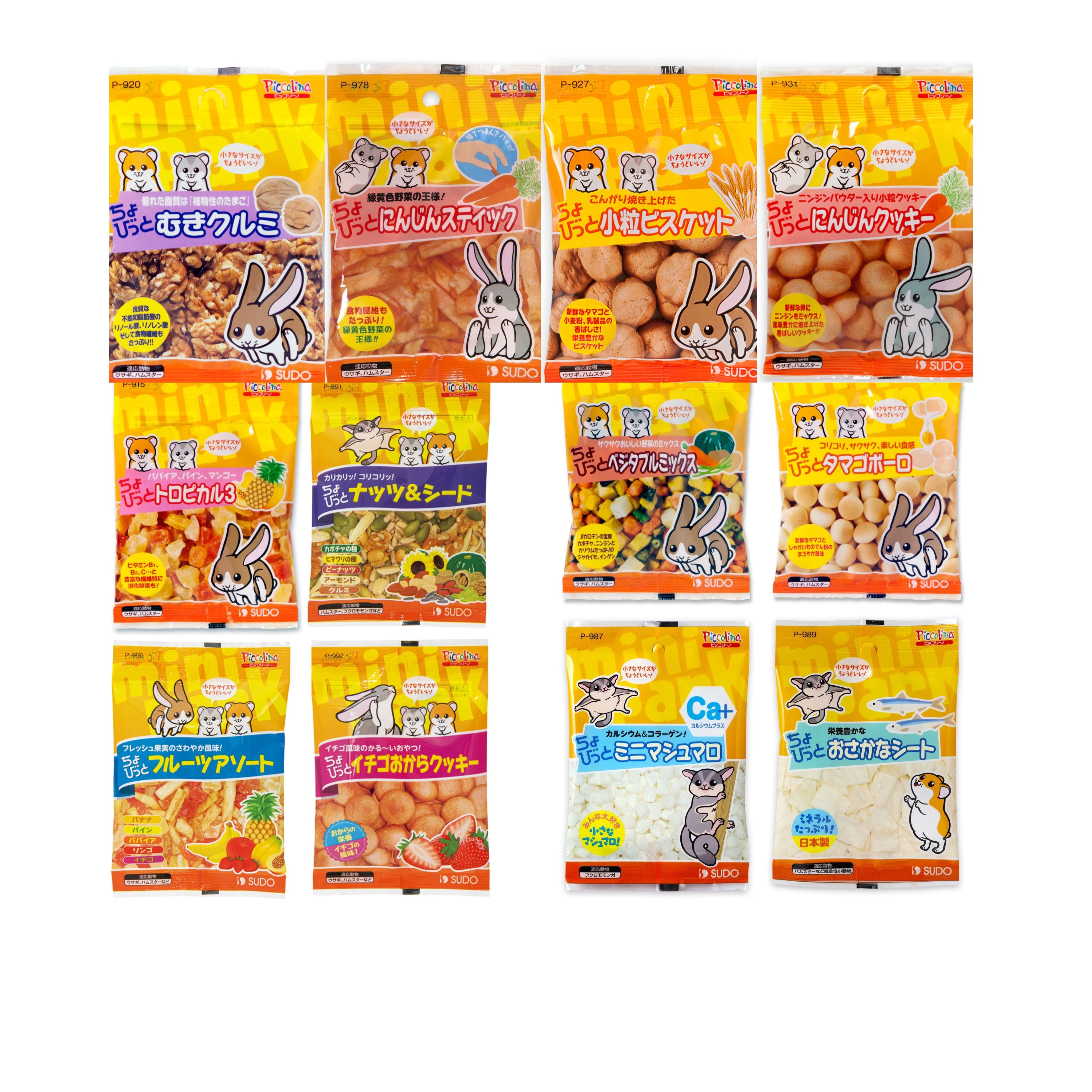 日本Sudo仓鼠金丝熊零食