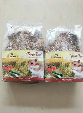 现货德国JRFarm天然熊粮盛宴