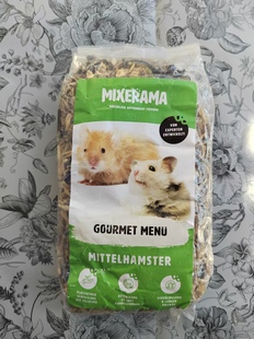 德国mixerama熊粮美食菜单26.7