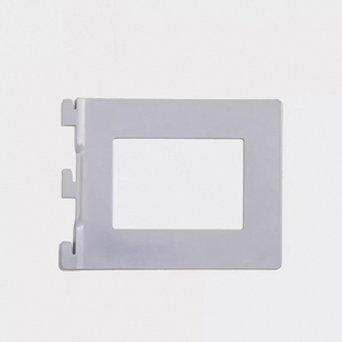 栖格墙轨支架专用书档书立架简约现代书架创意金属书靠书拦挡板