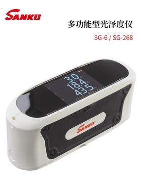 议价全新日本原装进口SANKO三高电子多功能型光泽度仪SG-6/SG-268
