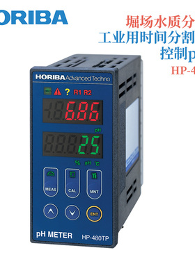 日本HORIBA堀场pH指示剂转换器HP-480/HP-480PL/HP-480TP/960FTP