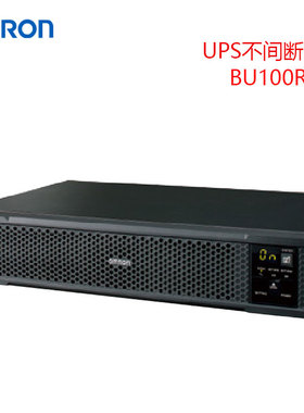 原装正品OMRON欧姆龙电源不间断UPS电源BU100RS BU100RSG4/5/6/7