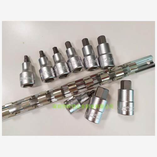 进口 日本KOKEN工具 1/2方驱动 4-17mm 9件组套 内六角旋具套筒