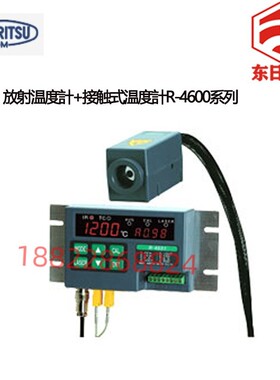 原装日本进口ANRITSU安立温度传感器探头 R-4601 R-4602   5巻入