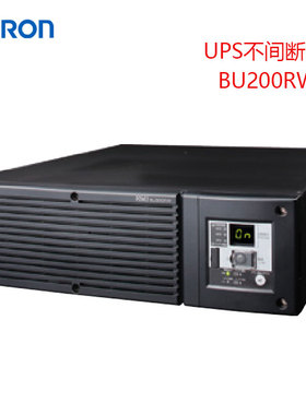 原装正品进口OMRON欧姆龙电源不间断UPS电源BU300RWQ3/4/5/6/7