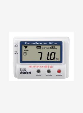 日本TANDD温度/湿度数据记录仪TR-71nw/TR-72nw