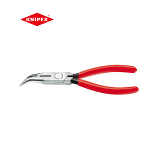 25系列弯头尖嘴钳多功能钳尖嘴钳带剪口 德国进口凯尼派克KNIPEX