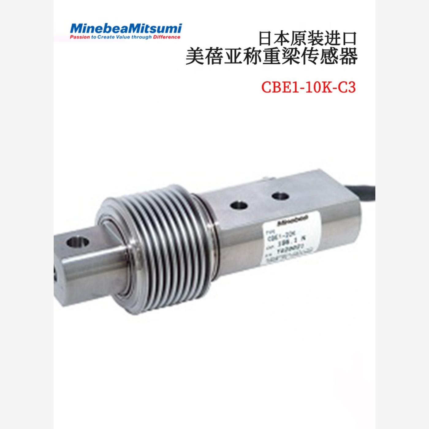 议价全新日本原装进口NMB